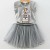 Girls' Grey Cotton Top & Tutu Skirt Set – Ages 2-6