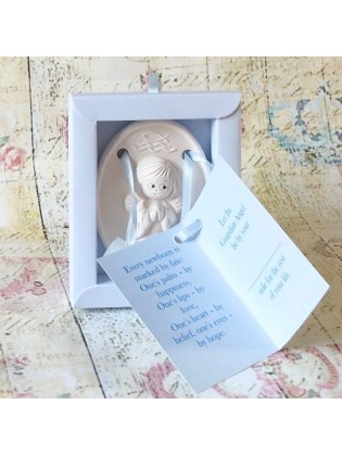 Christening guardian angel gift blue