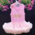 Baby girl 1 birthday tutu dress Gold one