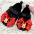 Baby girls black satin shoes Minnie