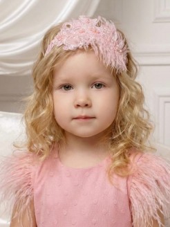 Handmade Special Occasion Headband with Feather and Lace for Girls